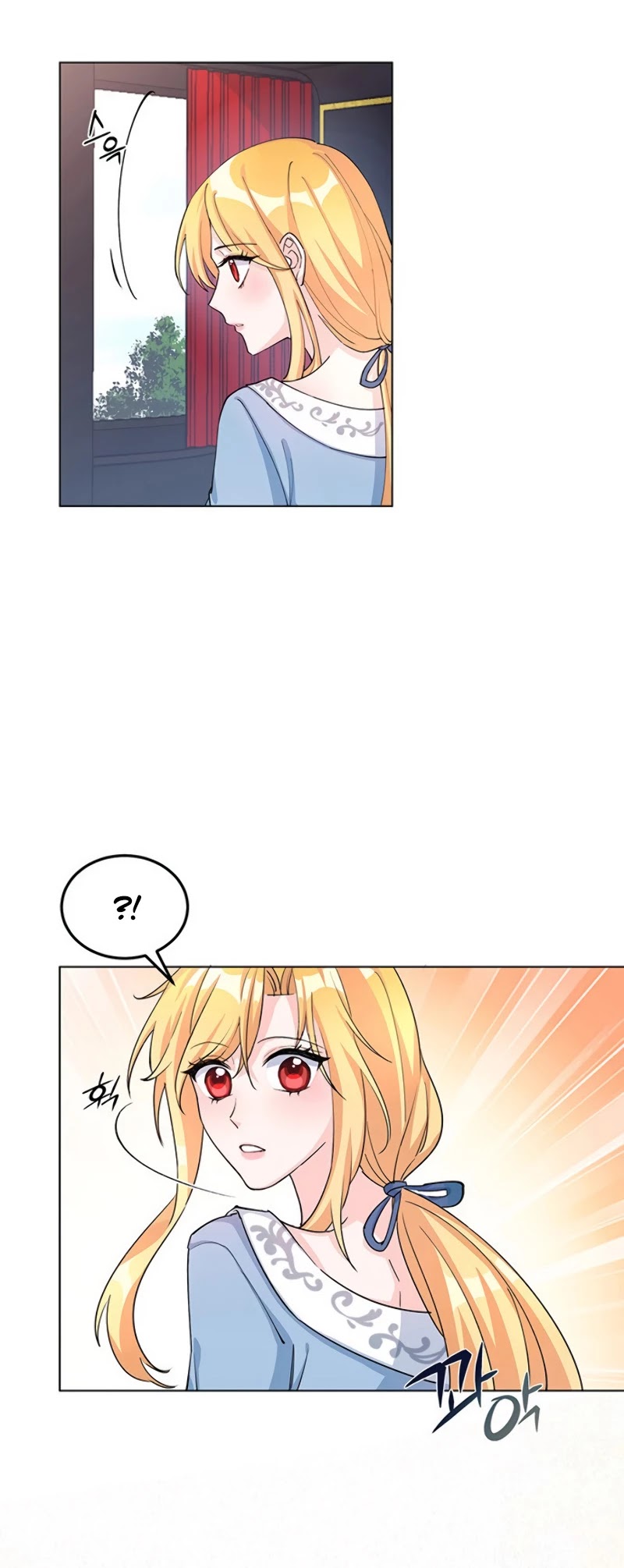Return of the Female Knight Chapter 7 page 25 - Chapter 7