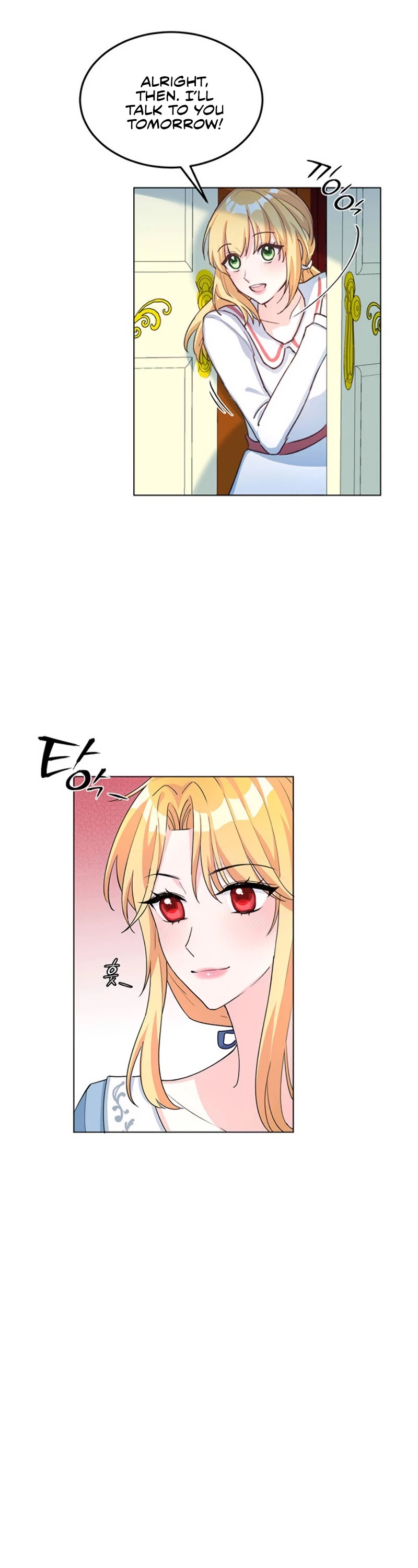 Return of the Female Knight Chapter 7 page 39 - Chapter 7