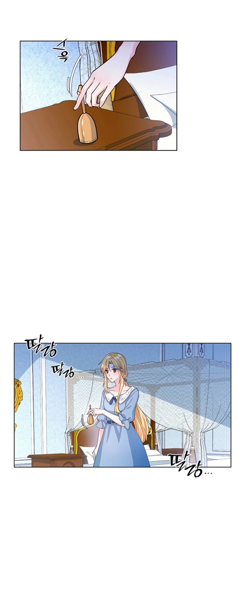 Return of the Female Knight Chapter 7 page 40 - Chapter 7