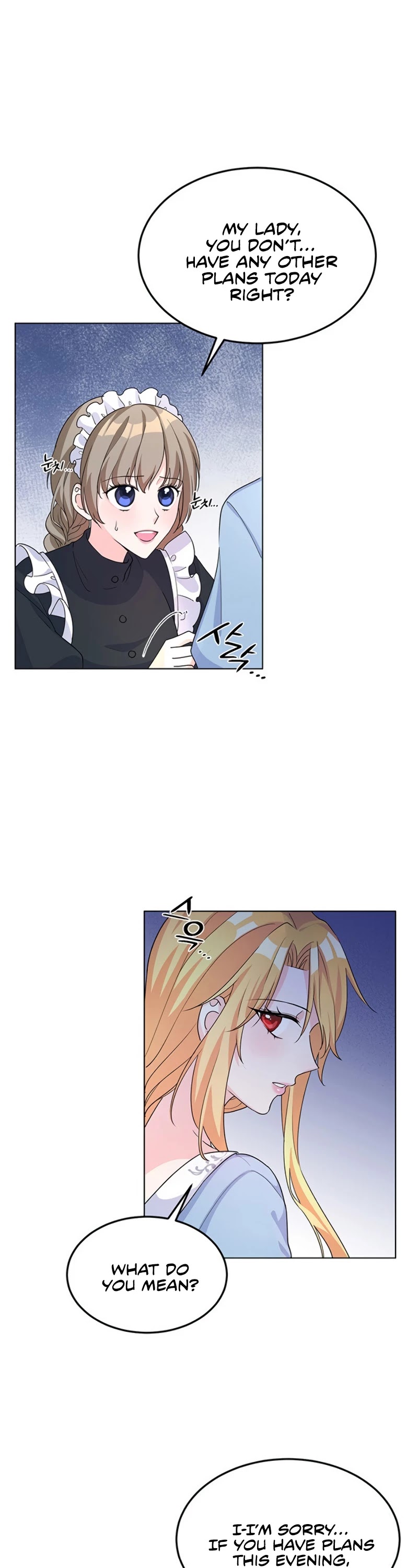 Return of the Female Knight Chapter 7 page 43 - Chapter 7
