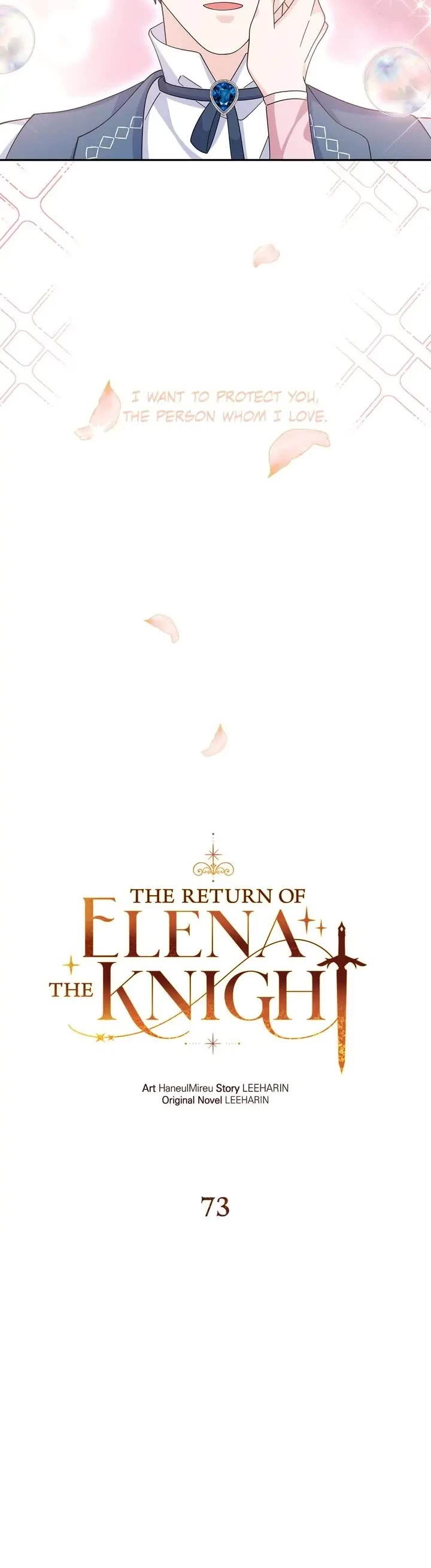 Return of the Female Knight Chapter 73 page 14 - Chapter 73