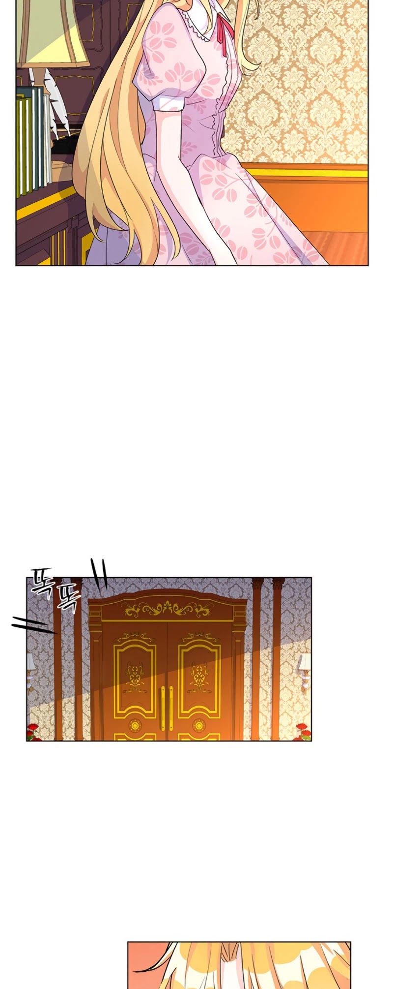 Return of the Female Knight Chapter 8 page 16 - Chapter 8
