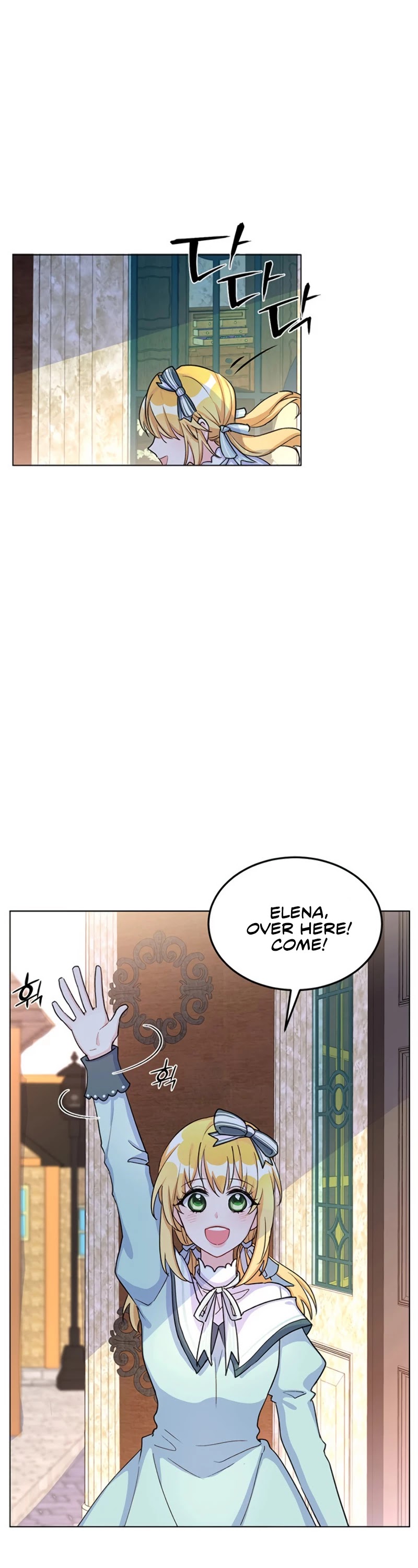 Return of the Female Knight Chapter 8 page 26 - Chapter 8