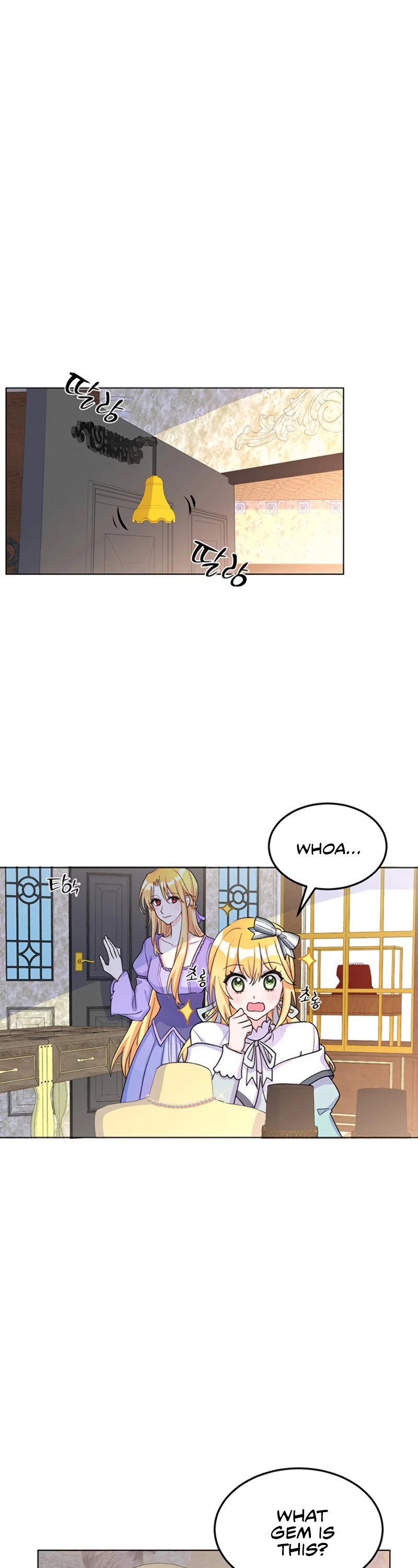 Return of the Female Knight Chapter 8 page 27 - Chapter 8