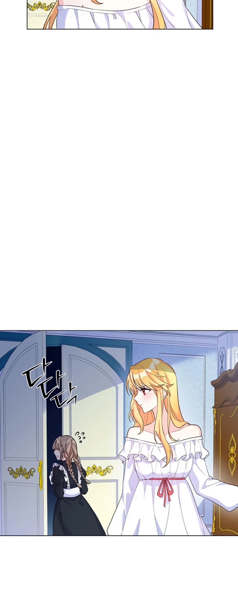 Return of the Female Knight Chapter 8 page 5 - Chapter 8