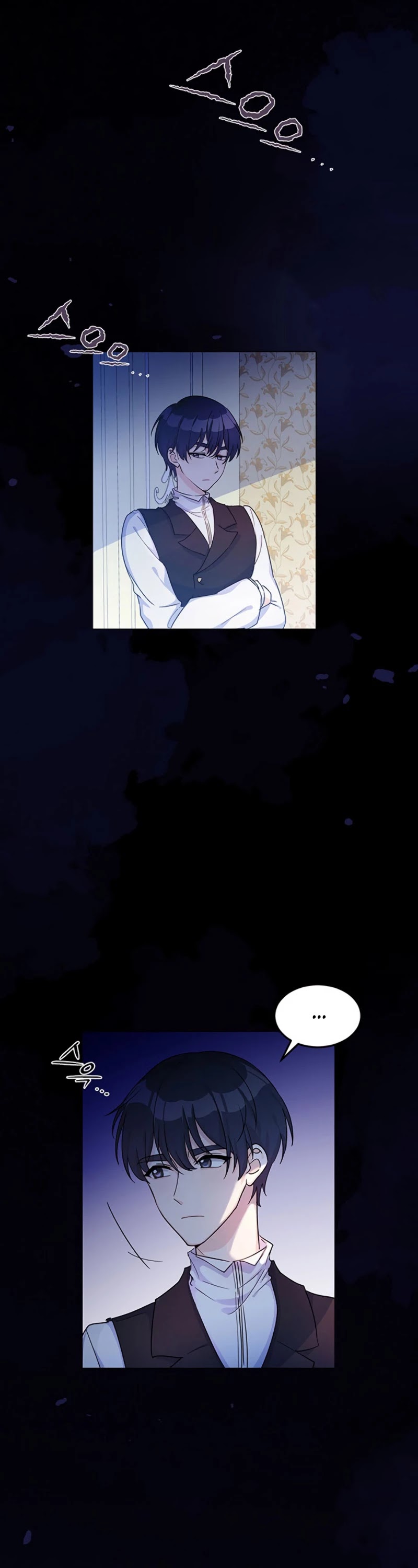 Return of the Female Knight Chapter 9 page 31 - Chapter 9