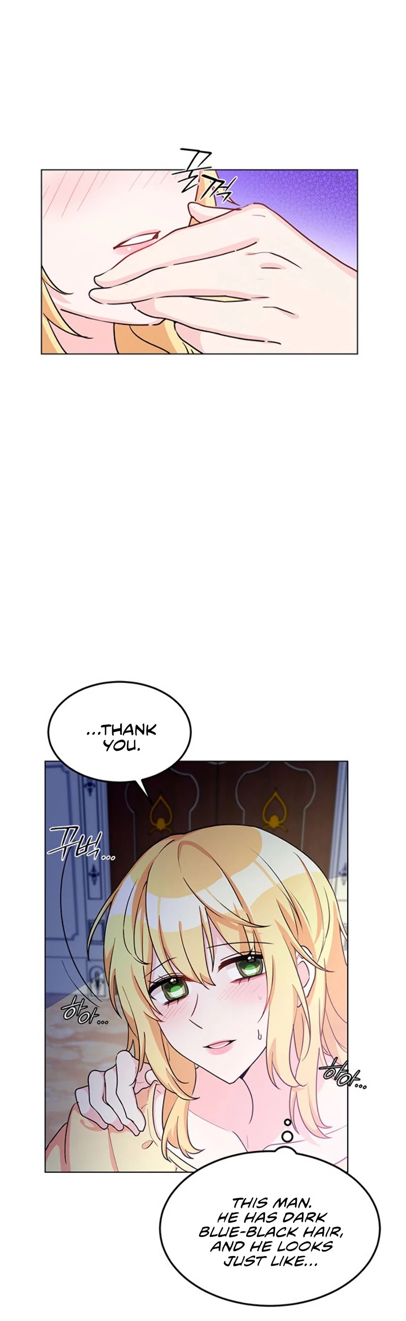 Return of the Female Knight Chapter 9 page 37 - Chapter 9