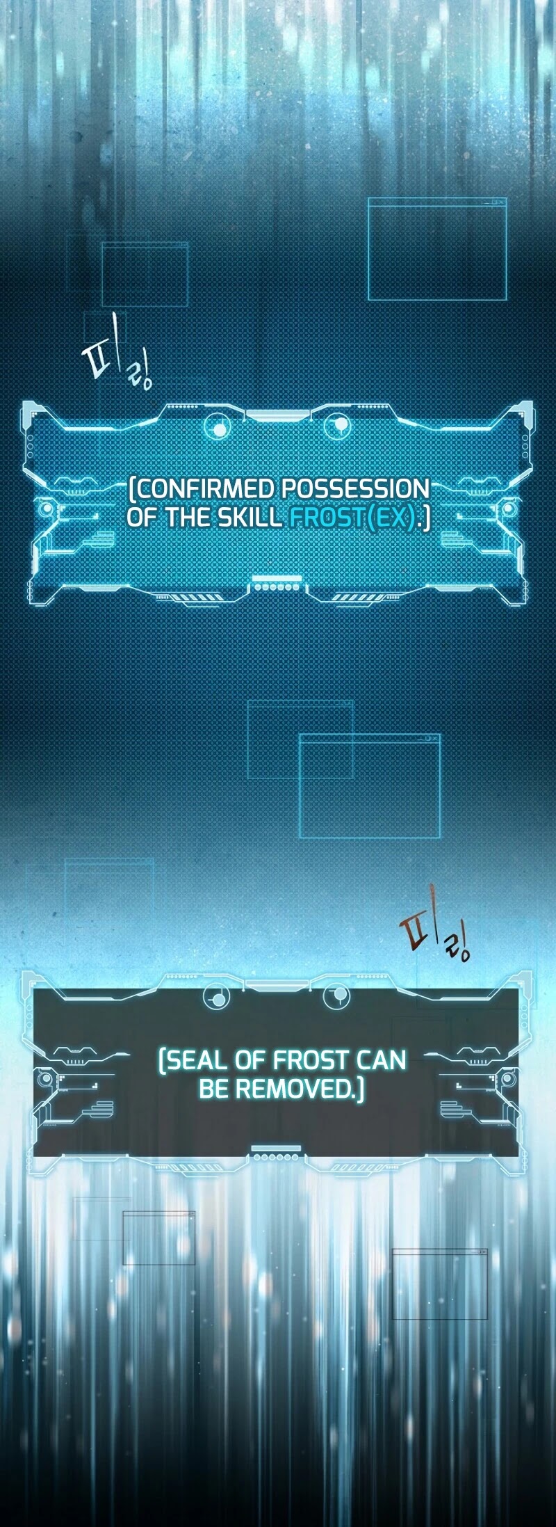 Return of the Frozen Player Chapter 0 page 10 - Chapter 0: Prologue