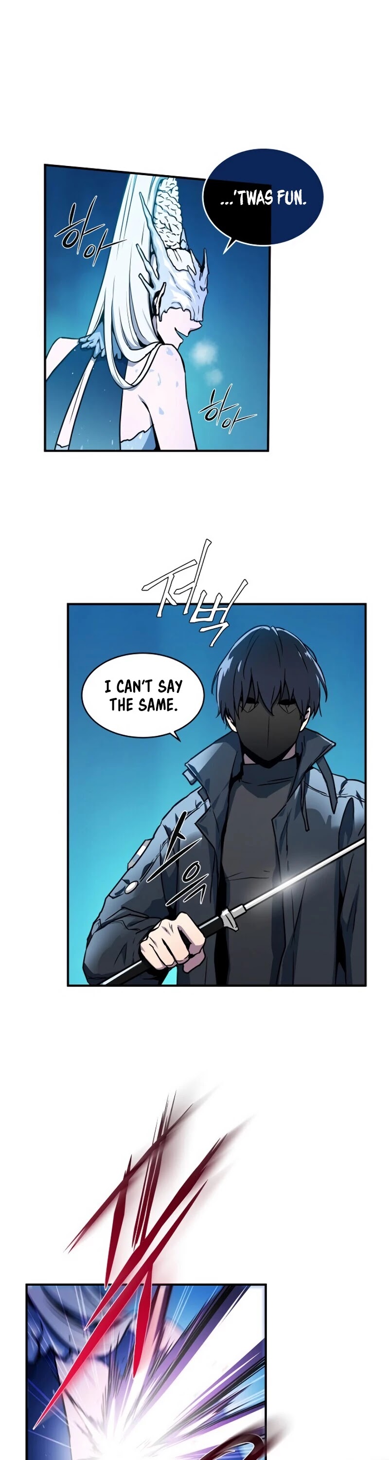 Return of the Frozen Player Chapter 1 page 18 - Chapter 1