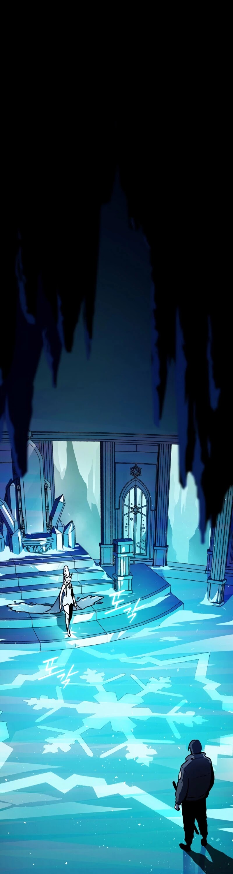 Return of the Frozen Player Chapter 1 page 2 - Chapter 1