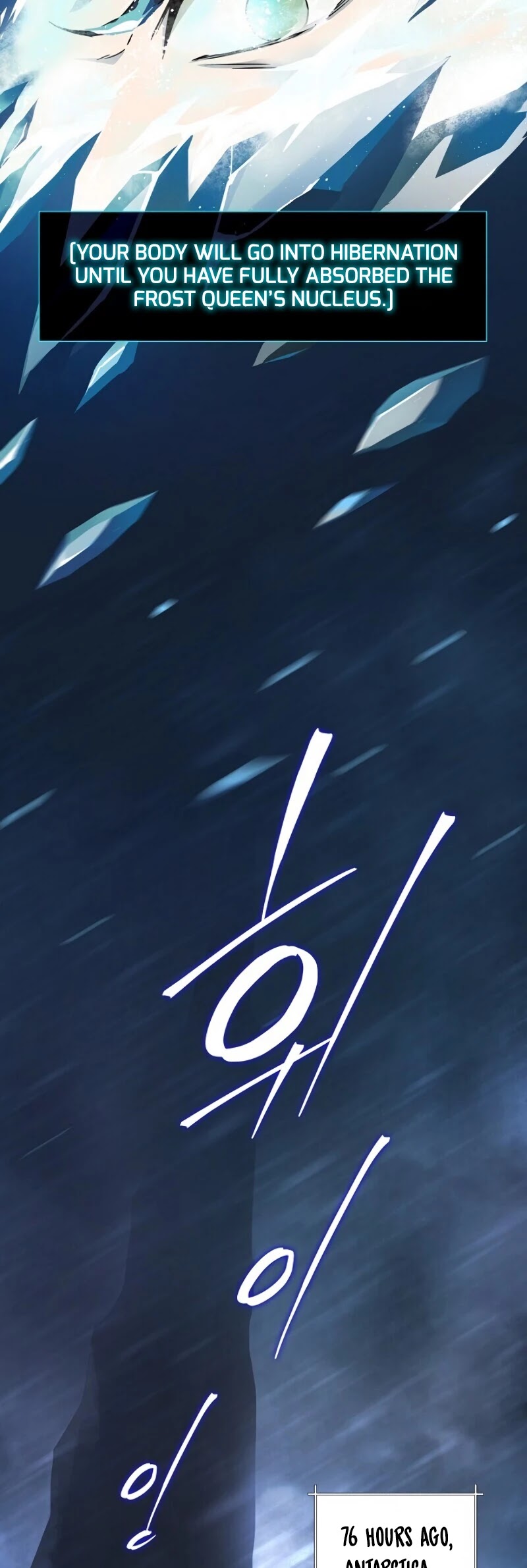Return of the Frozen Player Chapter 1 page 21 - Chapter 1
