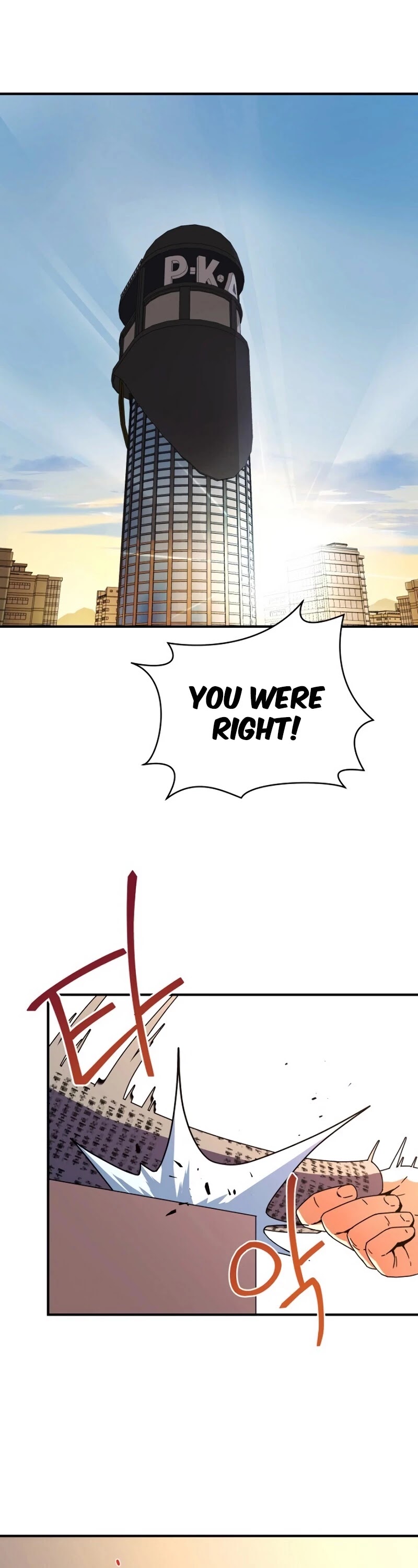 Return of the Frozen Player Chapter 10 page 2 - Chapter 10