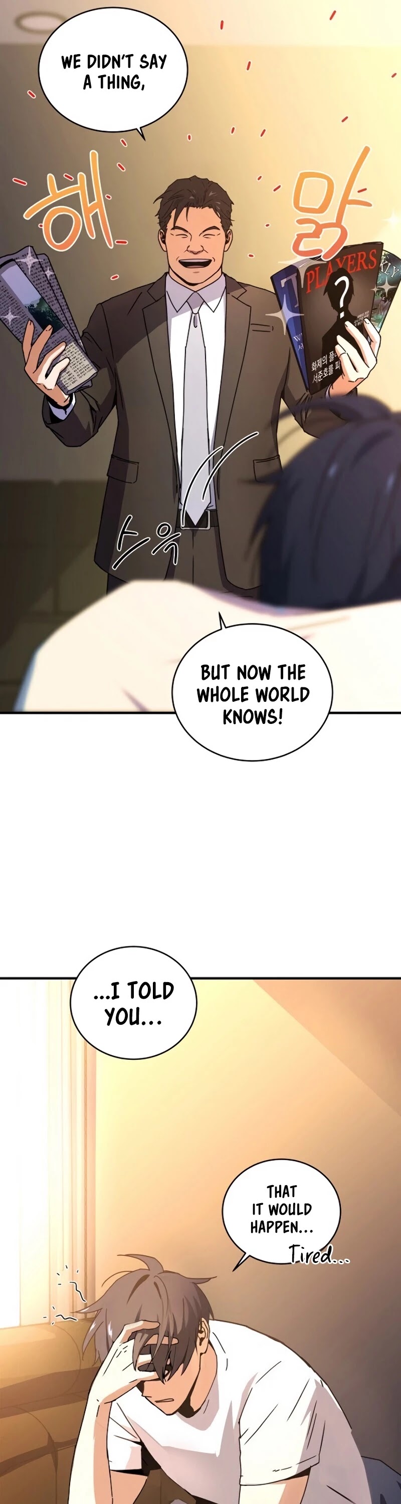 Return of the Frozen Player Chapter 10 page 3 - Chapter 10