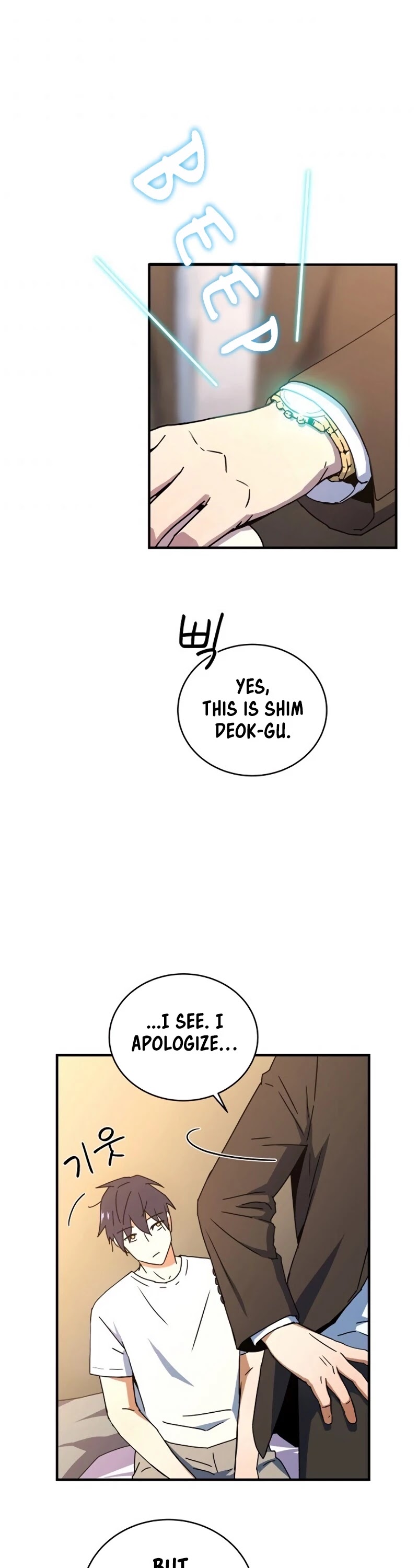 Return of the Frozen Player Chapter 10 page 30 - Chapter 10