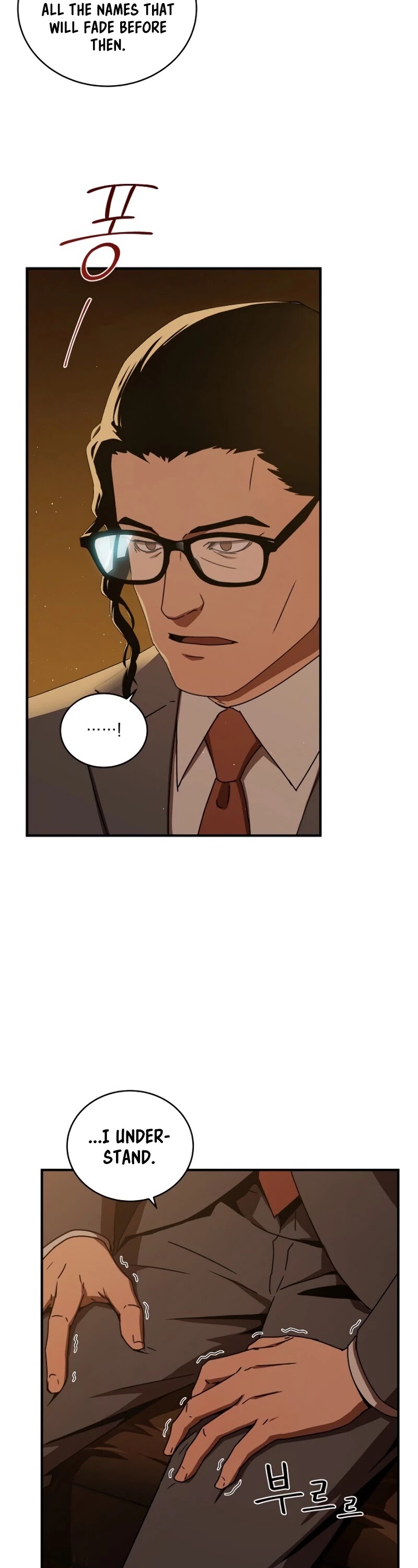 Return of the Frozen Player Chapter 11 page 13 - Chapter 11