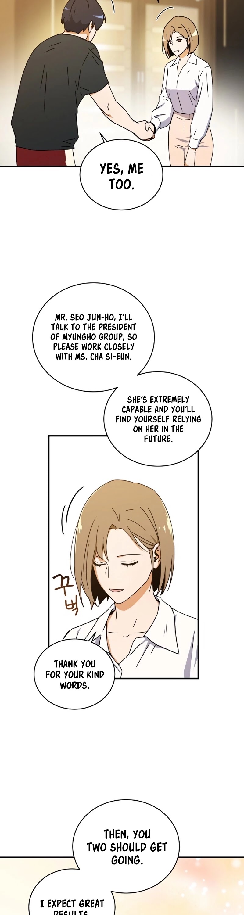 Return of the Frozen Player Chapter 11 page 26 - Chapter 11