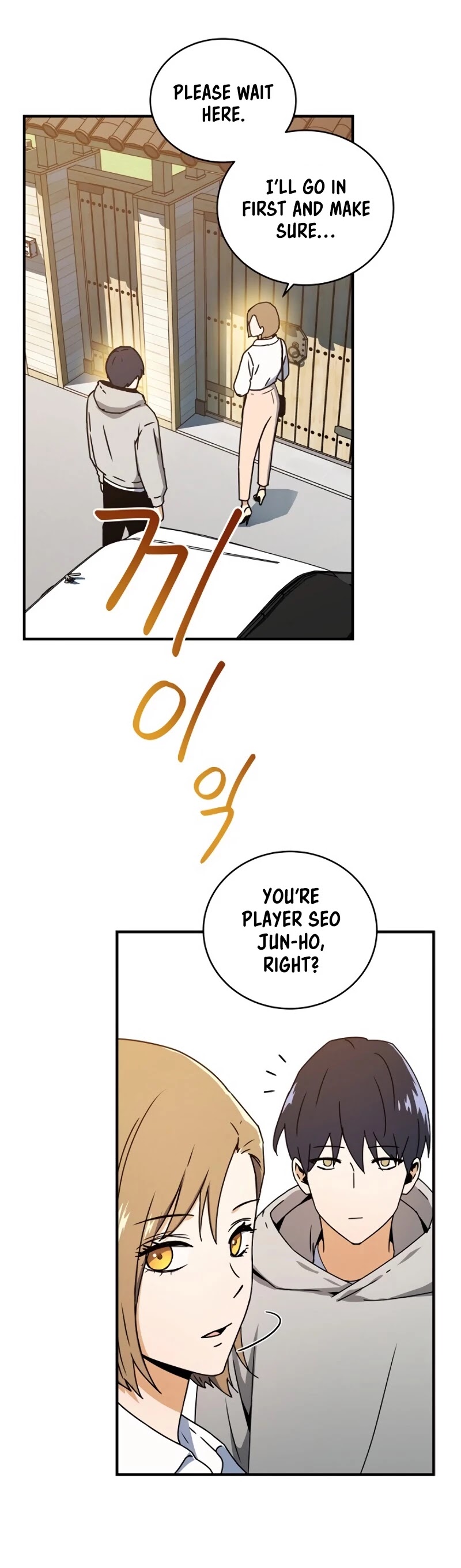 Return of the Frozen Player Chapter 11 page 34 - Chapter 11
