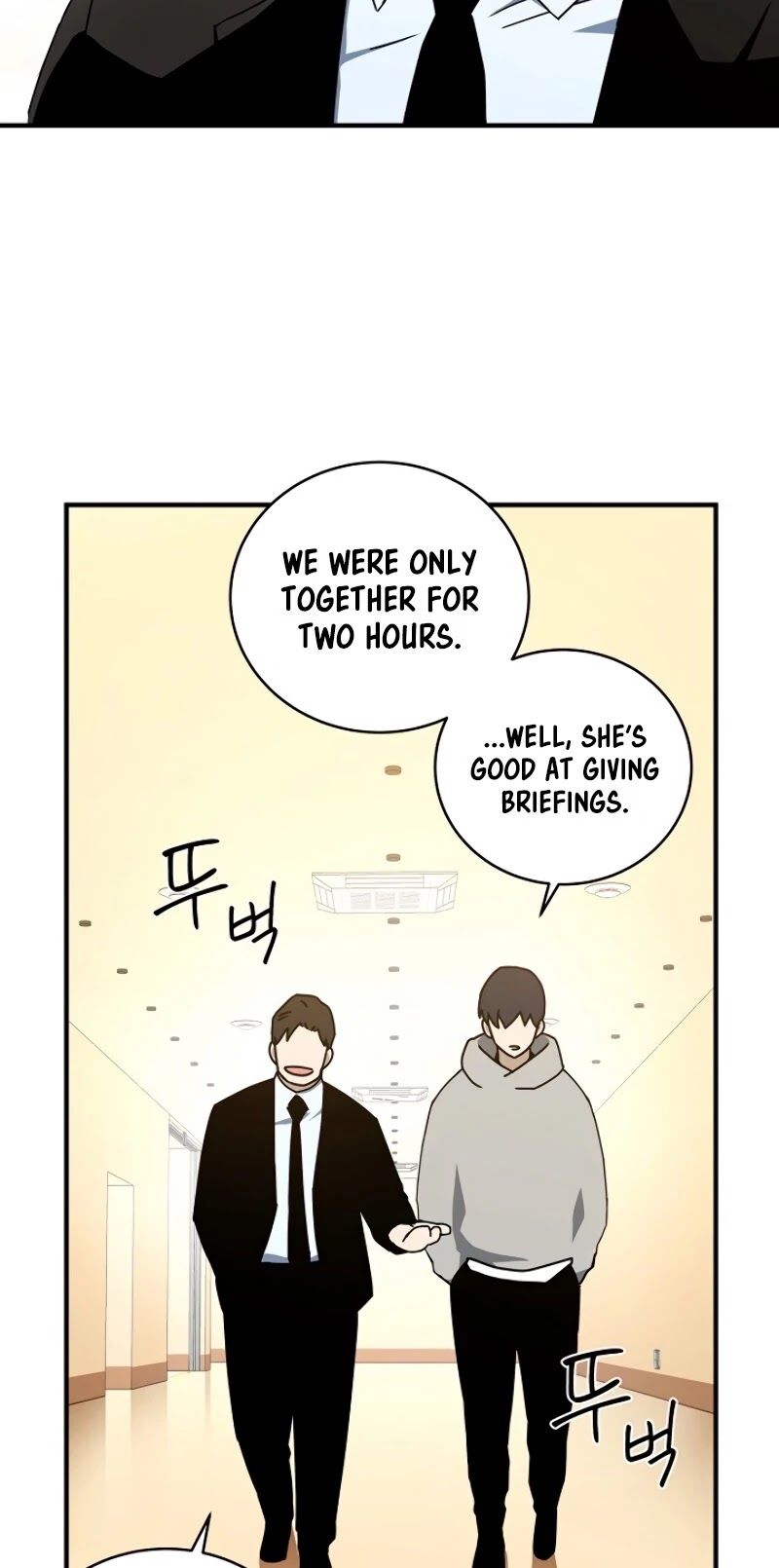 Return of the Frozen Player Chapter 12 page 17 - Chapter 12