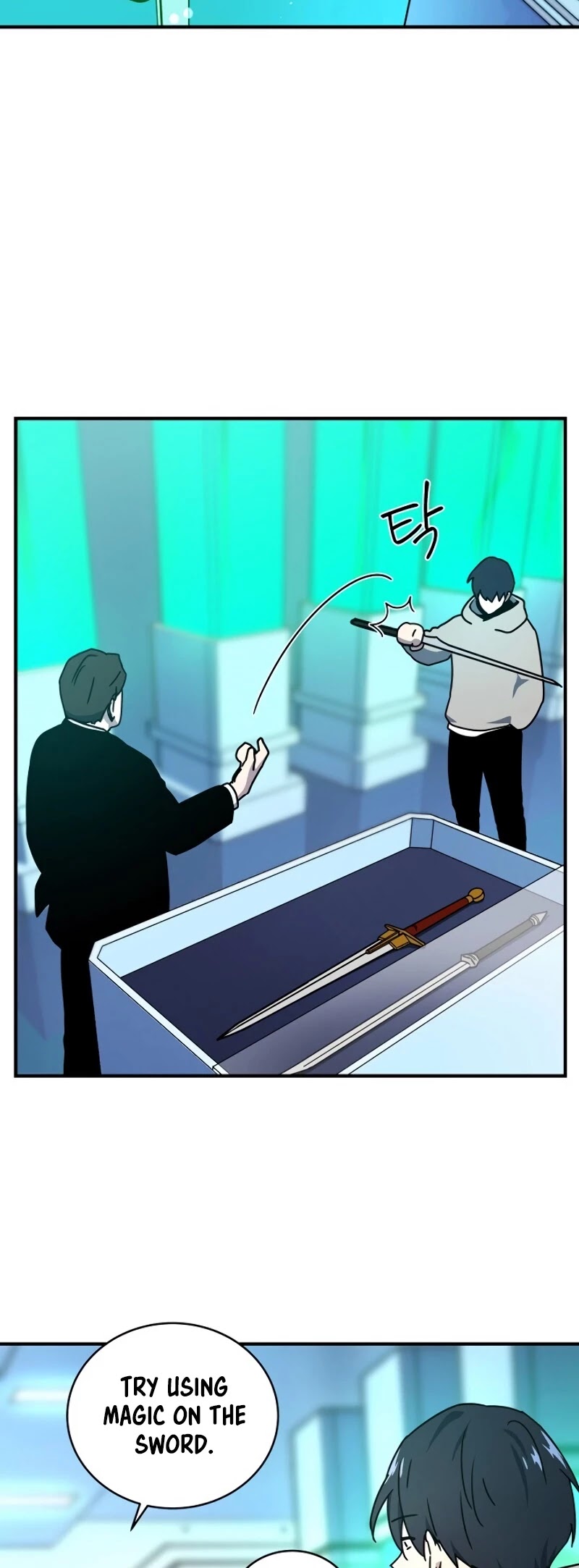 Return of the Frozen Player Chapter 12 page 22 - Chapter 12