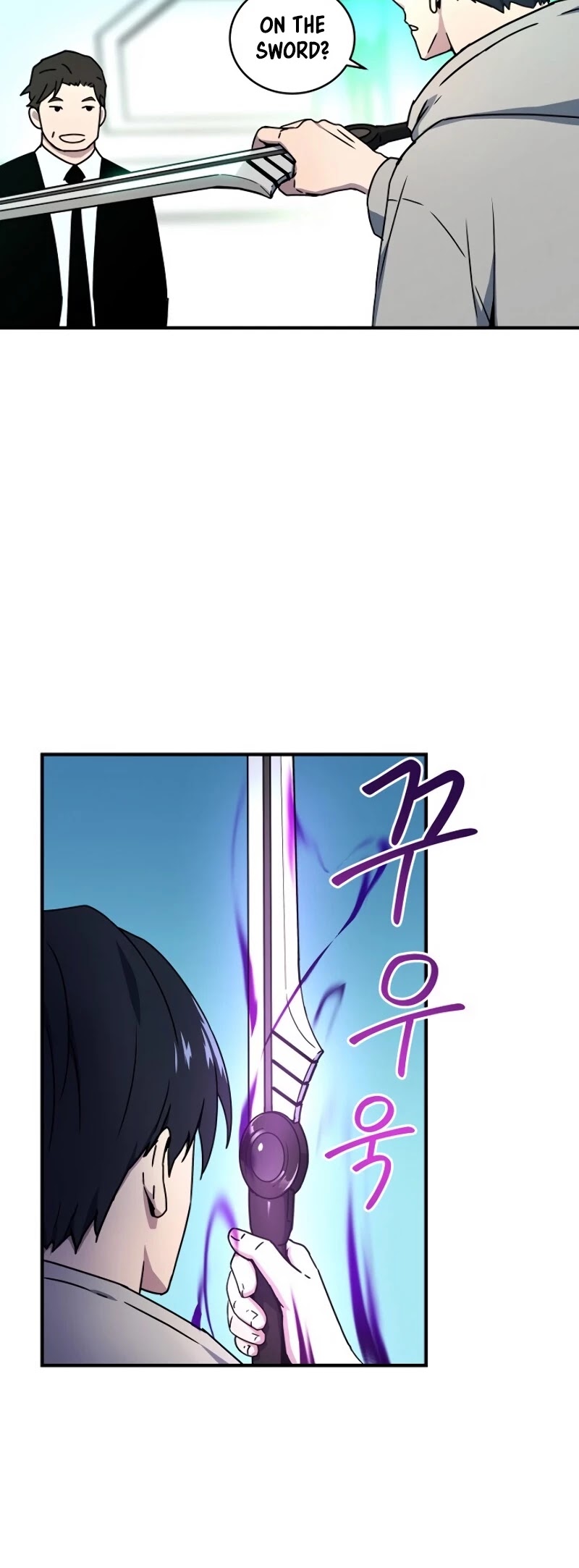 Return of the Frozen Player Chapter 12 page 23 - Chapter 12