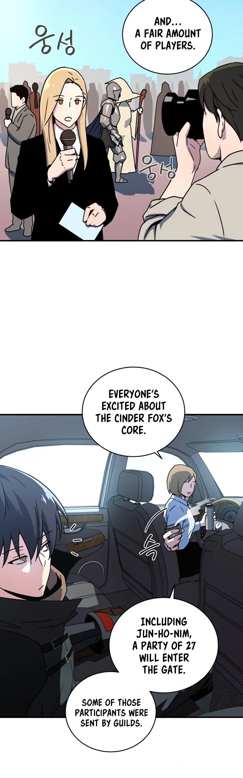 Return of the Frozen Player Chapter 12 page 41 - Chapter 12