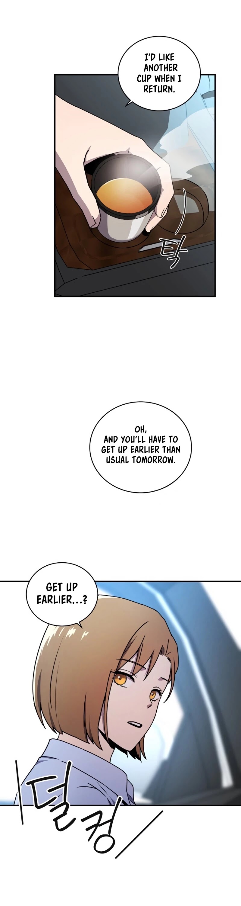 Return of the Frozen Player Chapter 12 page 43 - Chapter 12