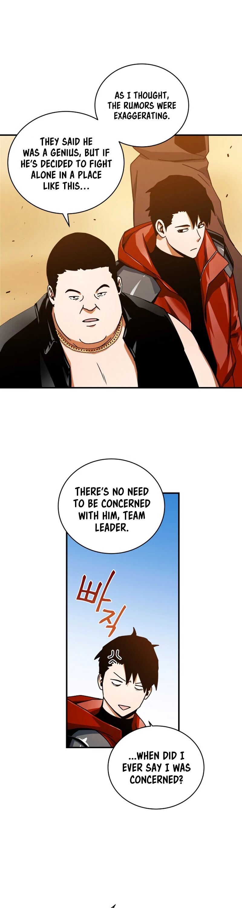 Return of the Frozen Player Chapter 13 page 18 - Chapter 13