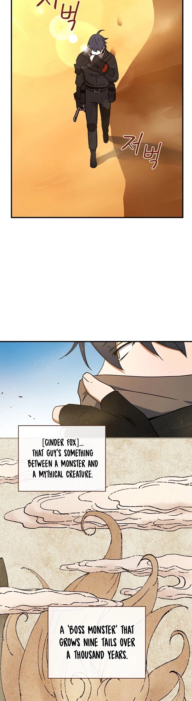 Return of the Frozen Player Chapter 13 page 20 - Chapter 13
