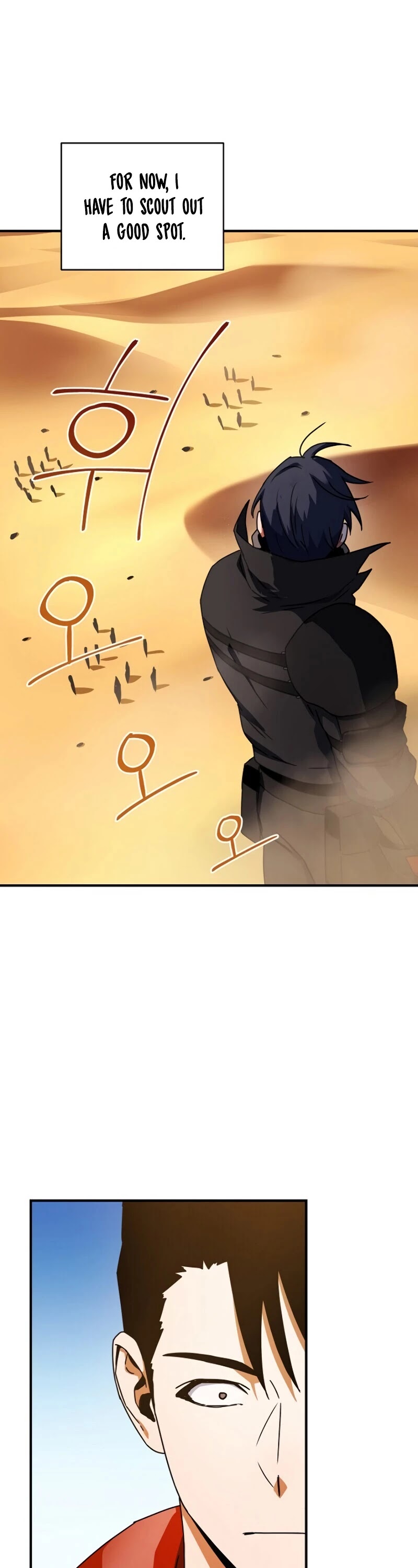 Return of the Frozen Player Chapter 13 page 22 - Chapter 13