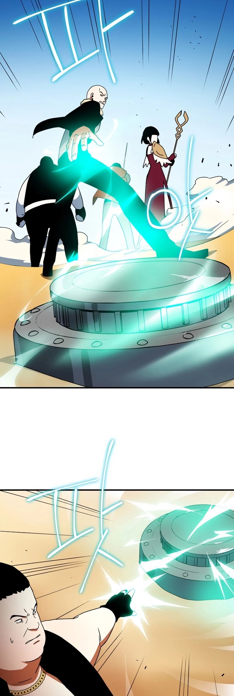Return of the Frozen Player Chapter 13 page 28 - Chapter 13