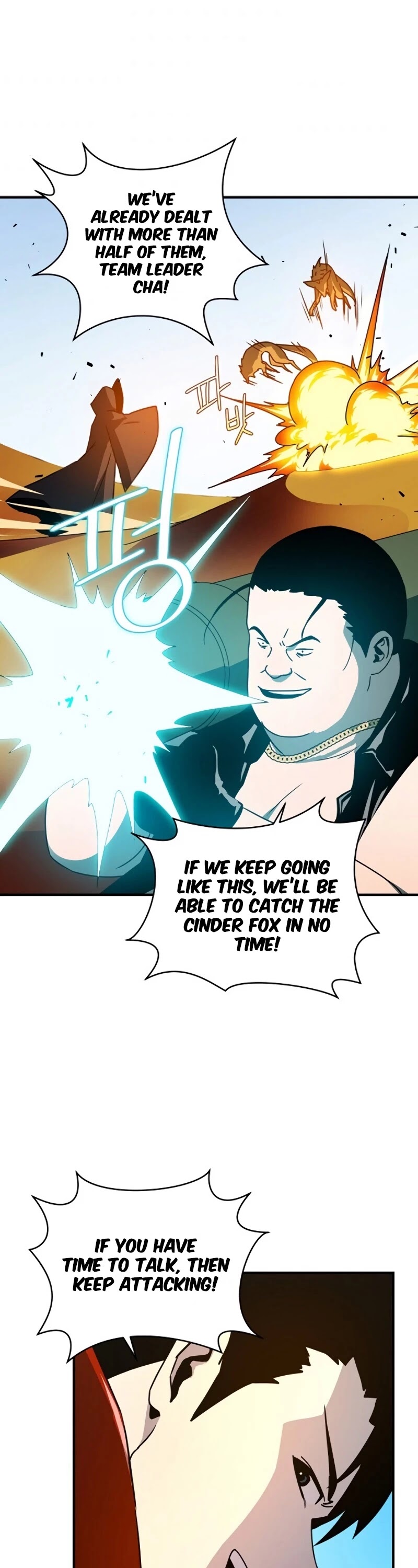 Return of the Frozen Player Chapter 13 page 34 - Chapter 13