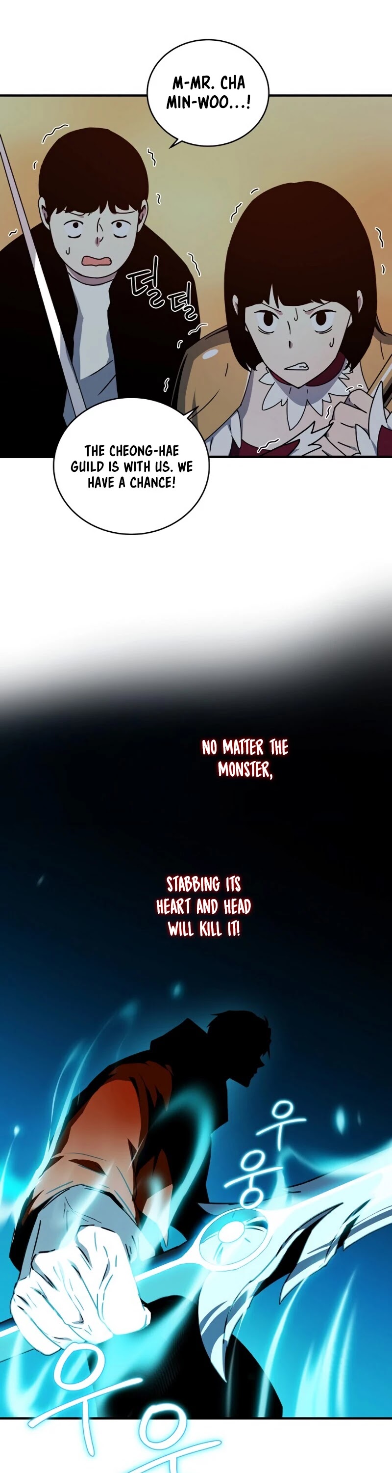 Return of the Frozen Player Chapter 13 page 43 - Chapter 13