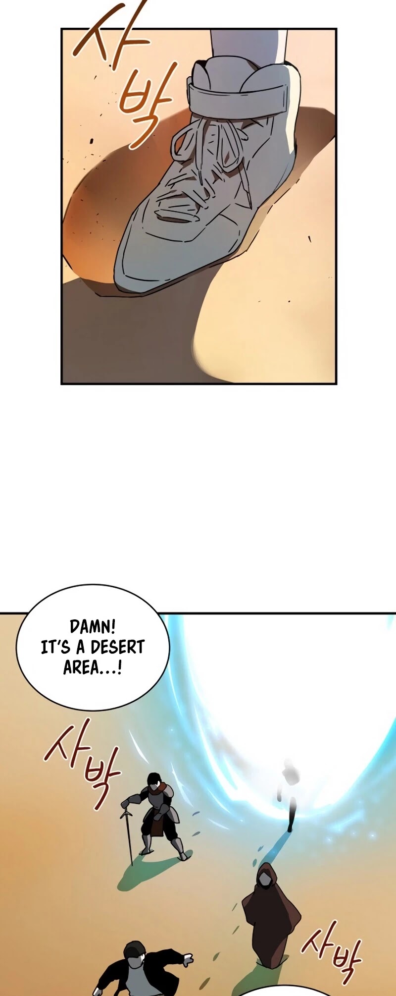 Return of the Frozen Player Chapter 13 page 8 - Chapter 13