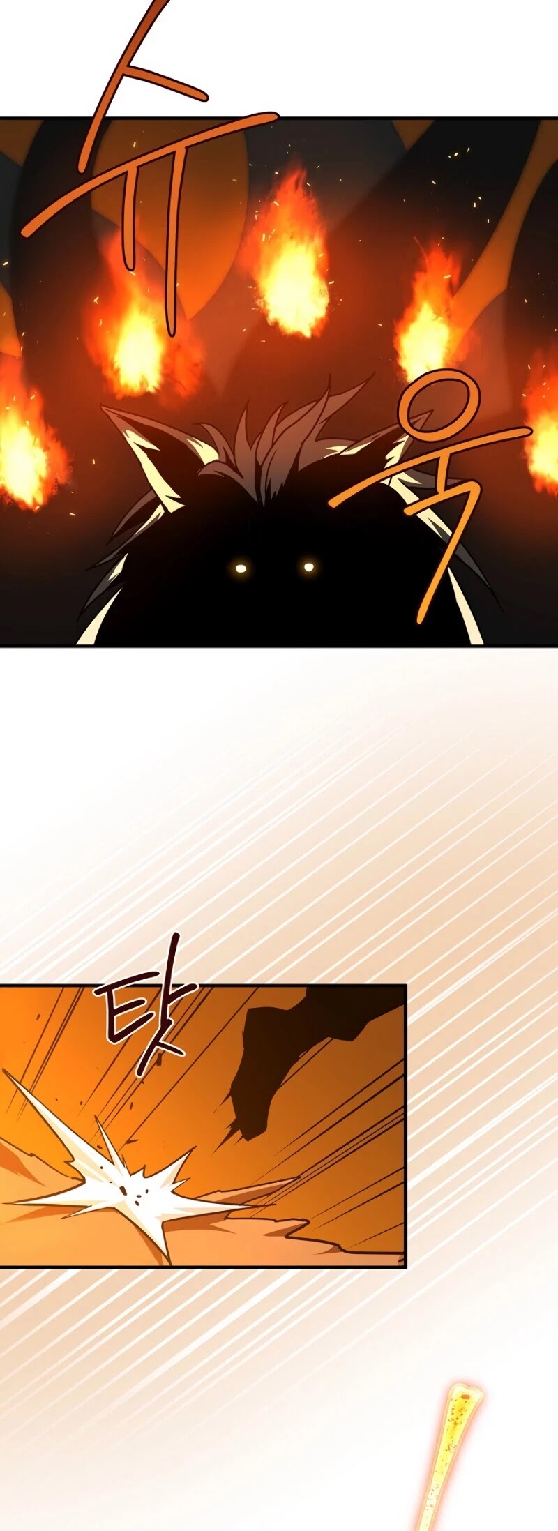 Return of the Frozen Player Chapter 14 page 24 - Chapter 14