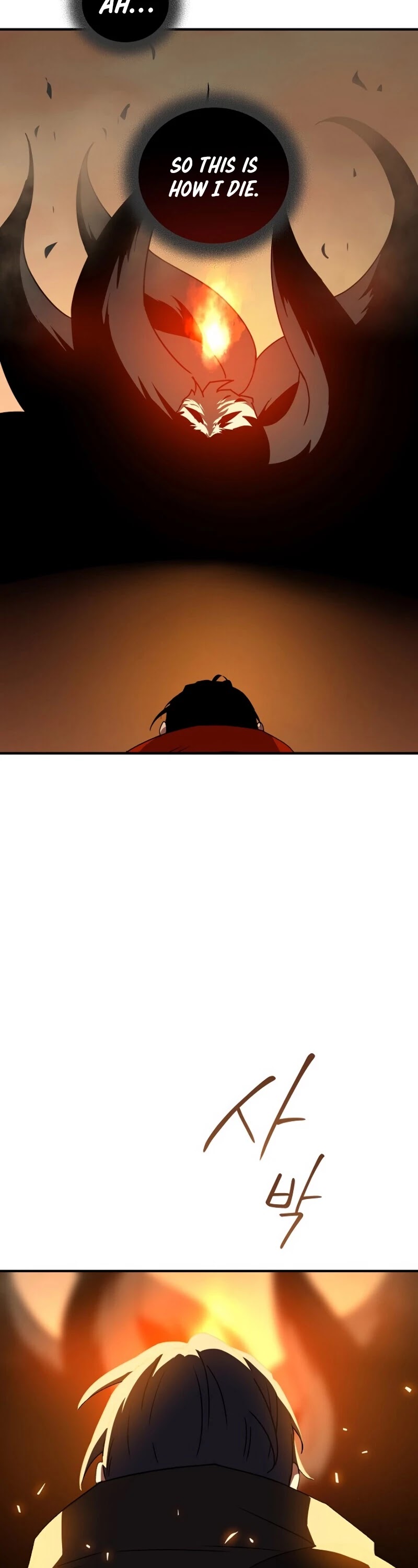 Return of the Frozen Player Chapter 14 page 7 - Chapter 14