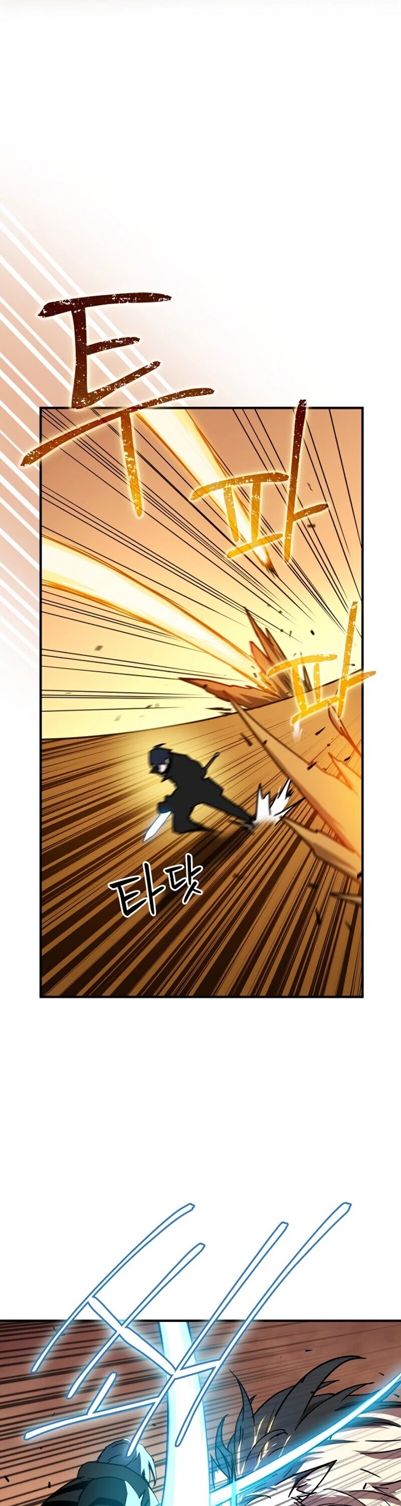 Return of the Frozen Player Chapter 15 page 14 - Chapter 15