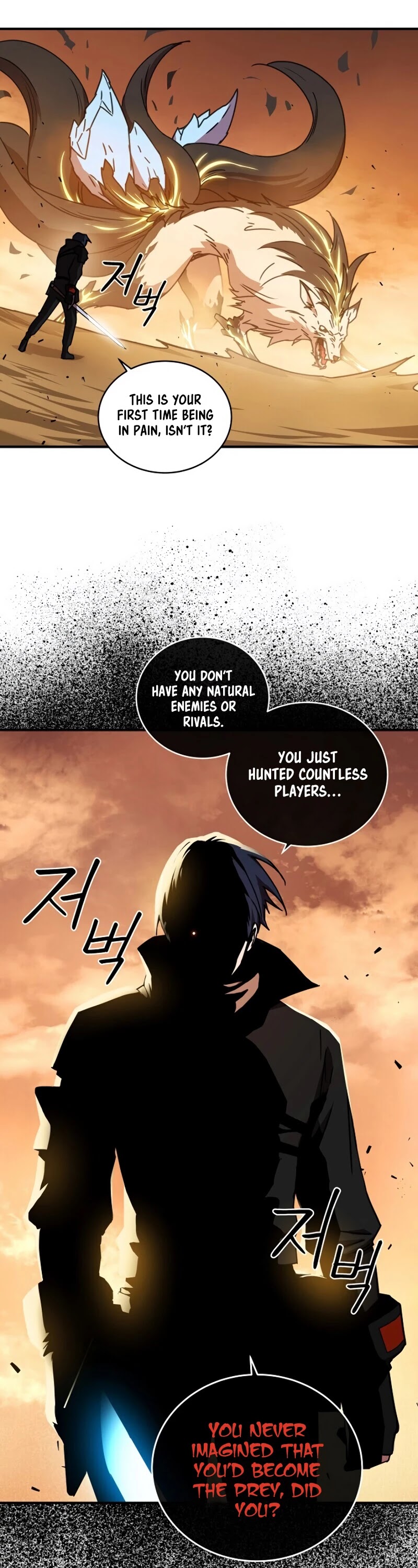 Return of the Frozen Player Chapter 15 page 7 - Chapter 15