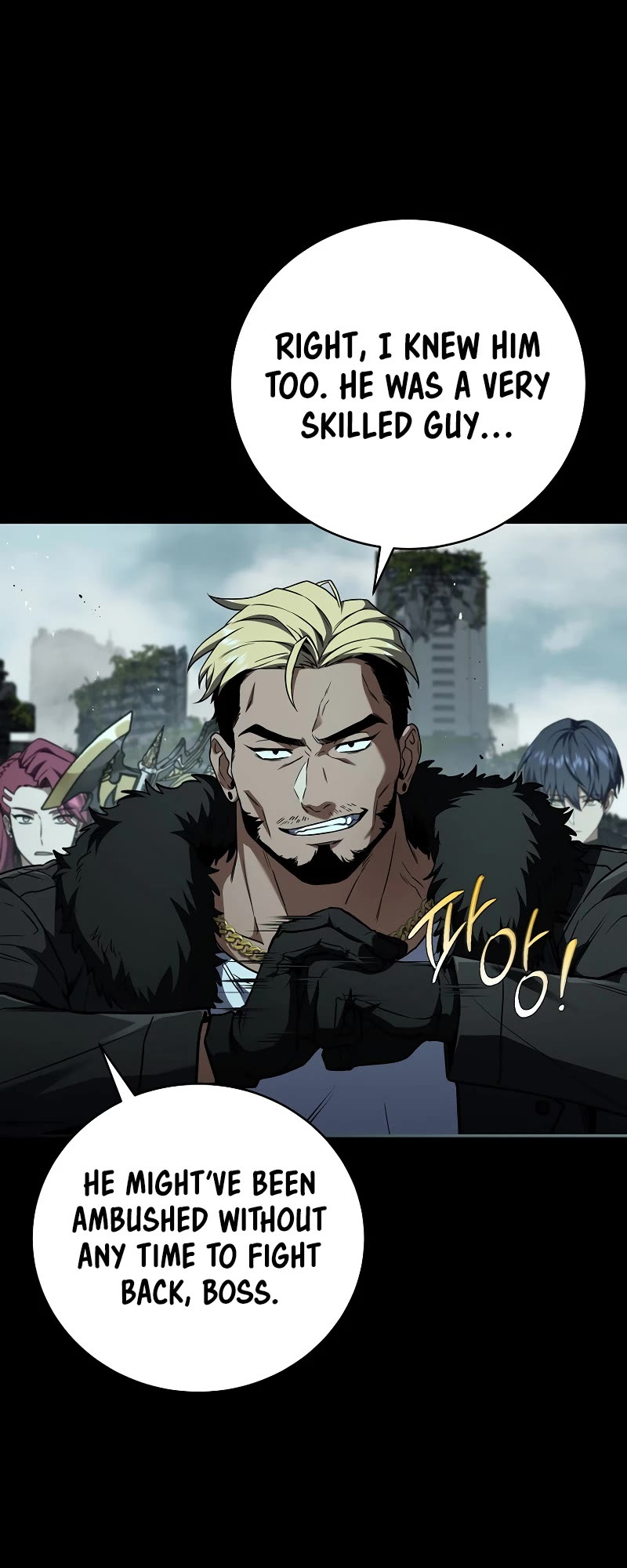 Return of the Frozen Player Chapter 152 page 39 - Chapter 152