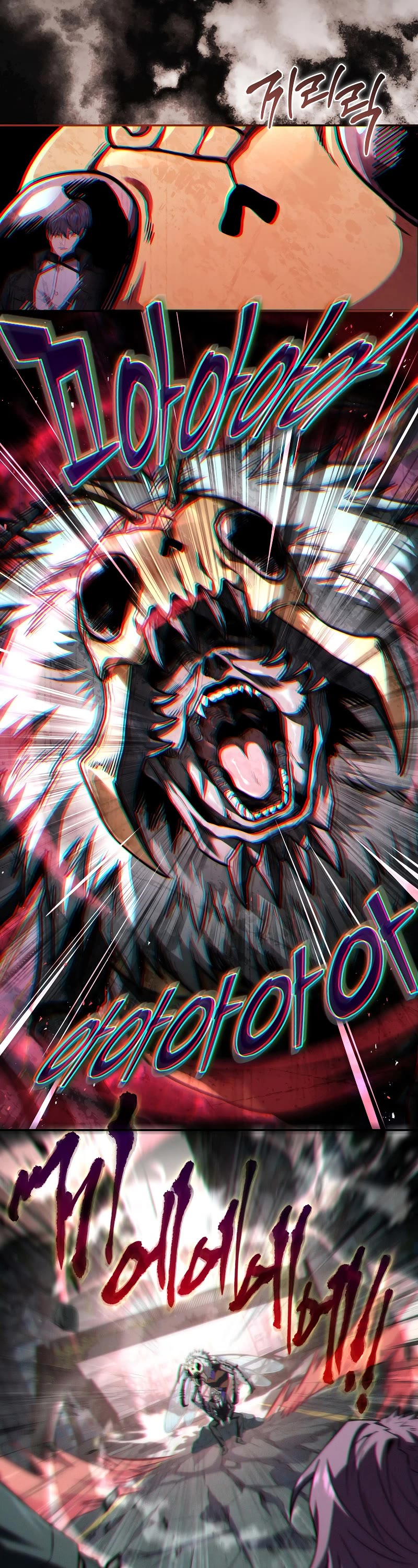 Return of the Frozen Player Chapter 152 page 41 - Chapter 152