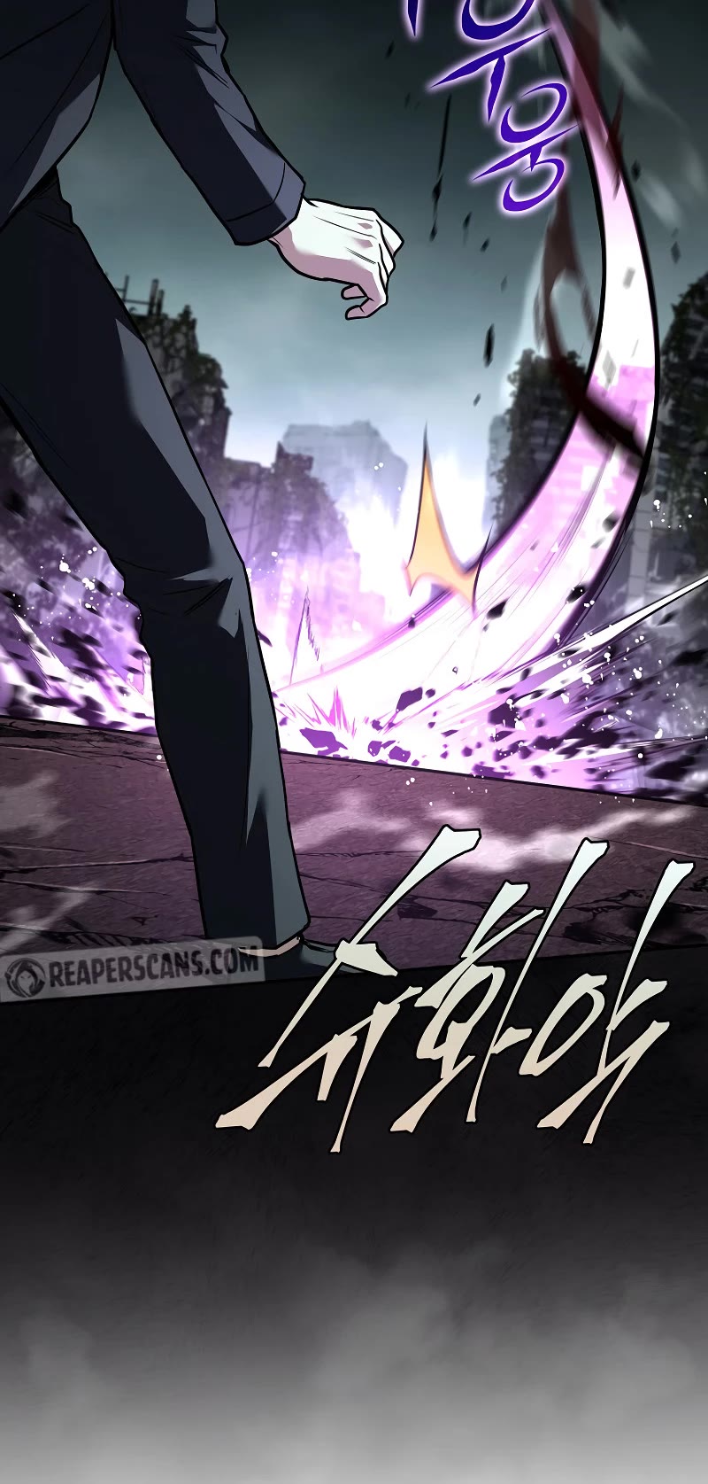 Return of the Frozen Player Chapter 153 page 15 - Chapter 153