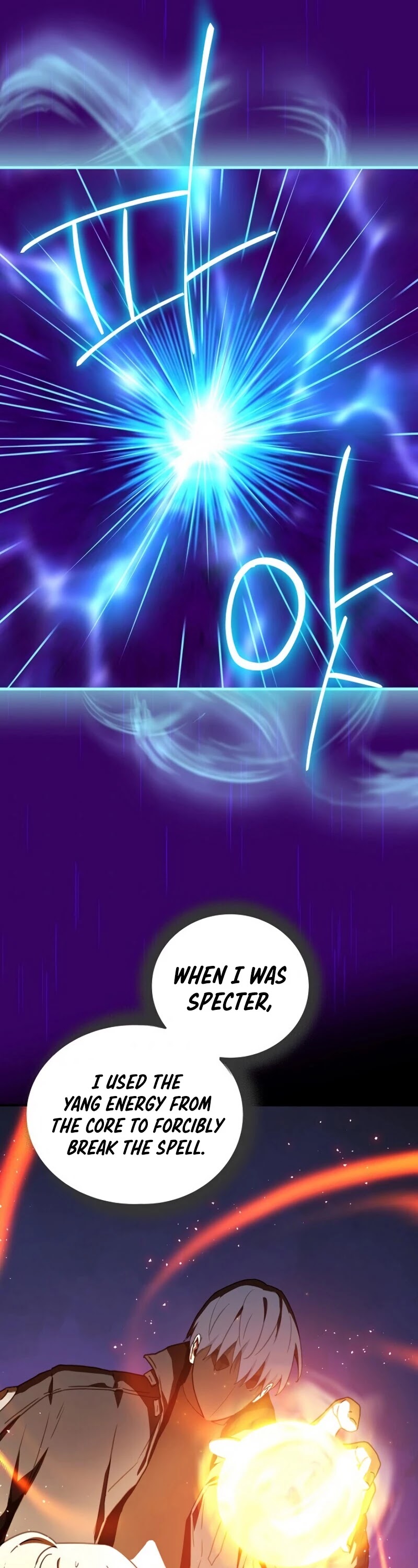 Return of the Frozen Player Chapter 16 page 21 - Chapter 16