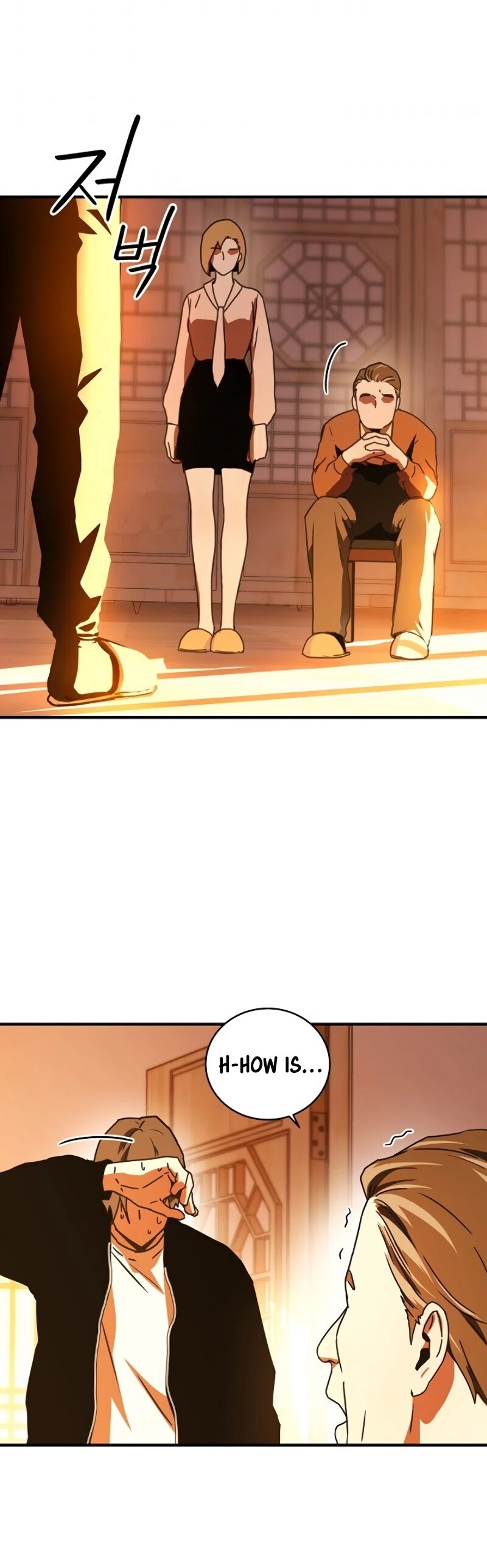 Return of the Frozen Player Chapter 16 page 26 - Chapter 16