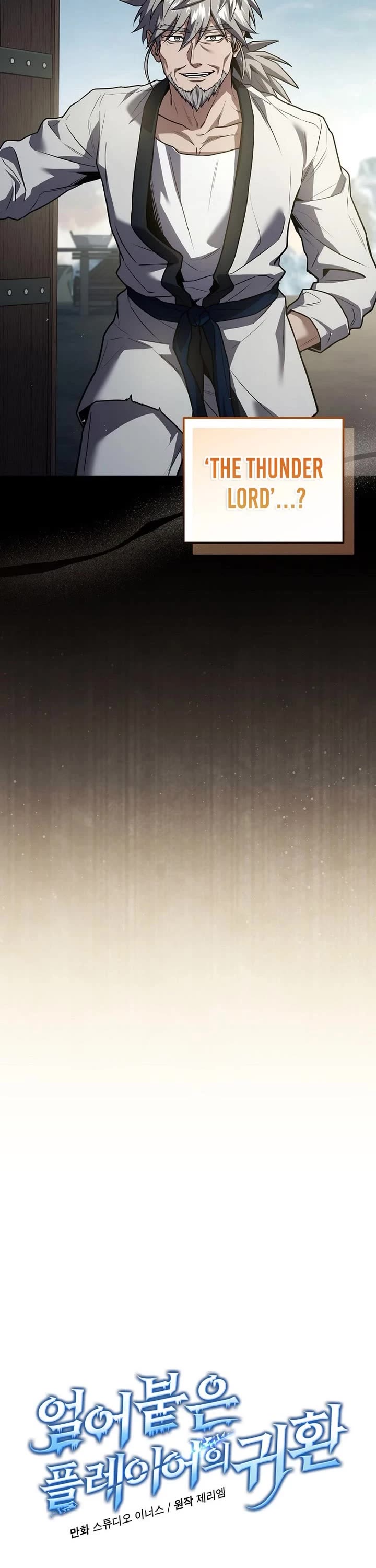Return of the Frozen Player Chapter 167 page 11 - Chapter 167