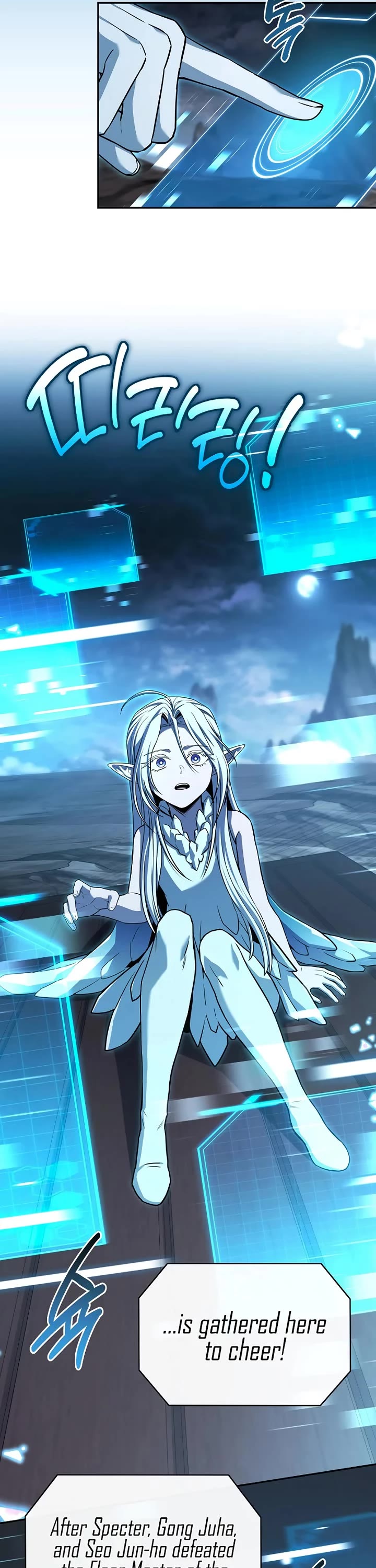 Return of the Frozen Player Chapter 168 page 8 - Chapter 168