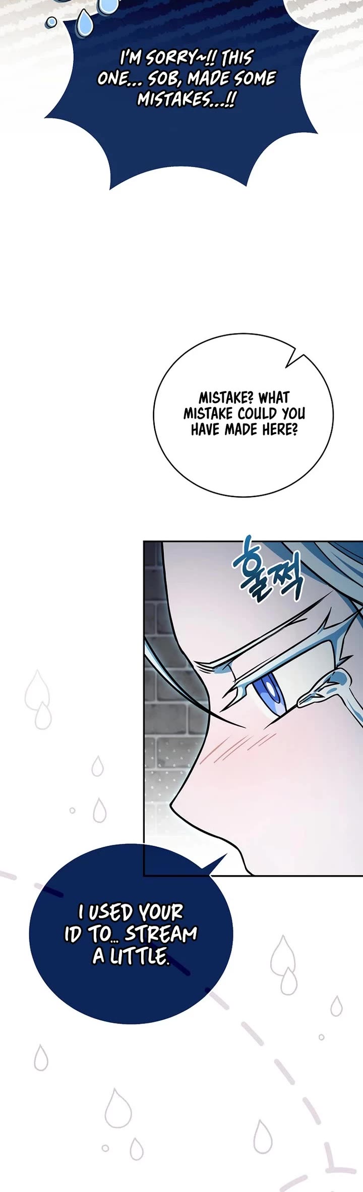 Return of the Frozen Player Chapter 169 page 5 - Chapter 169