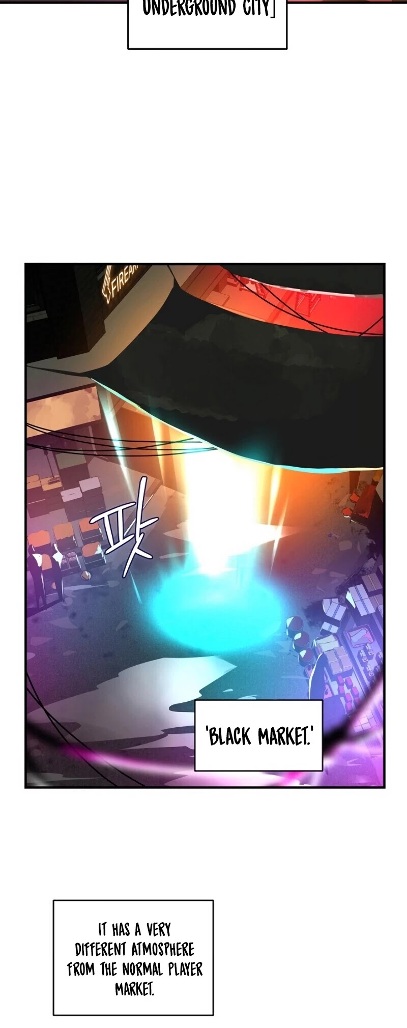 Return of the Frozen Player Chapter 17 page 13 - Chapter 17