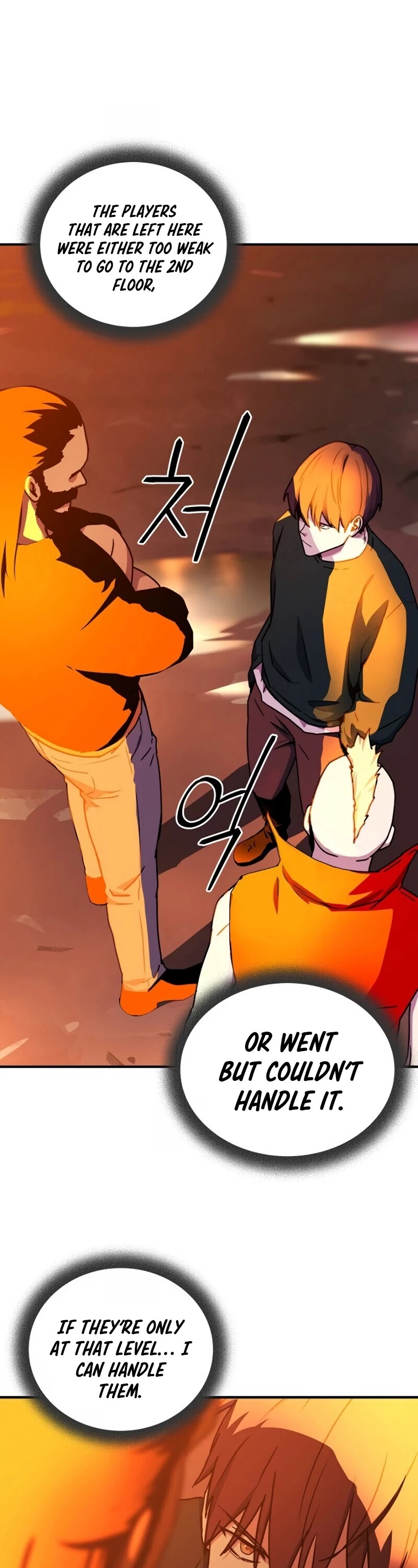 Return of the Frozen Player Chapter 17 page 18 - Chapter 17