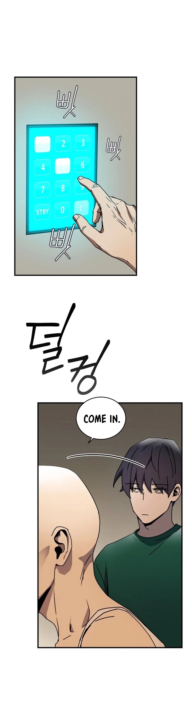 Return of the Frozen Player Chapter 17 page 27 - Chapter 17