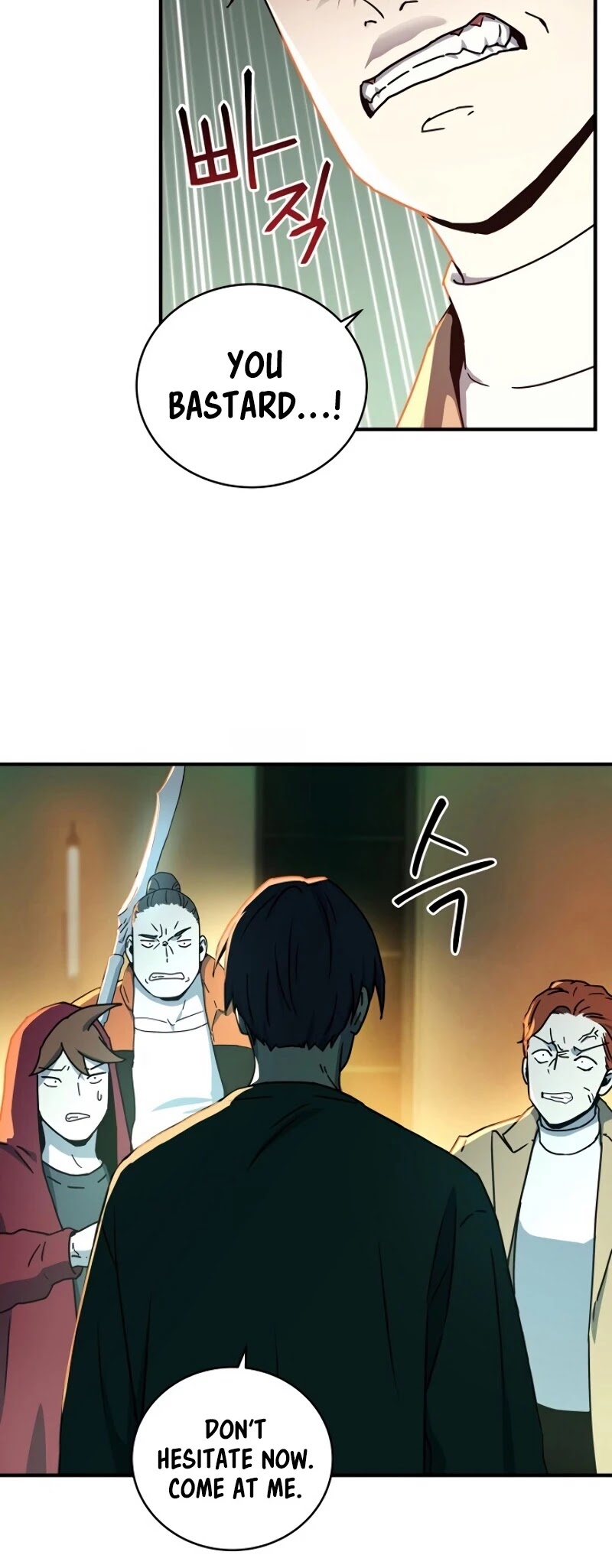Return of the Frozen Player Chapter 17 page 45 - Chapter 17