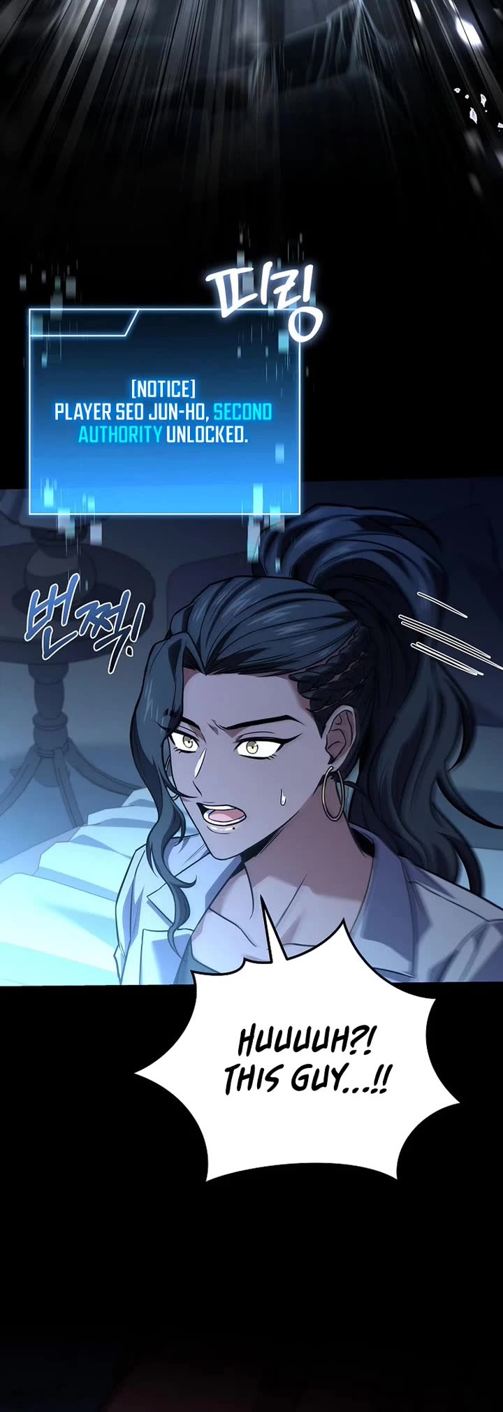Return of the Frozen Player Chapter 170 page 38 - Chapter 170